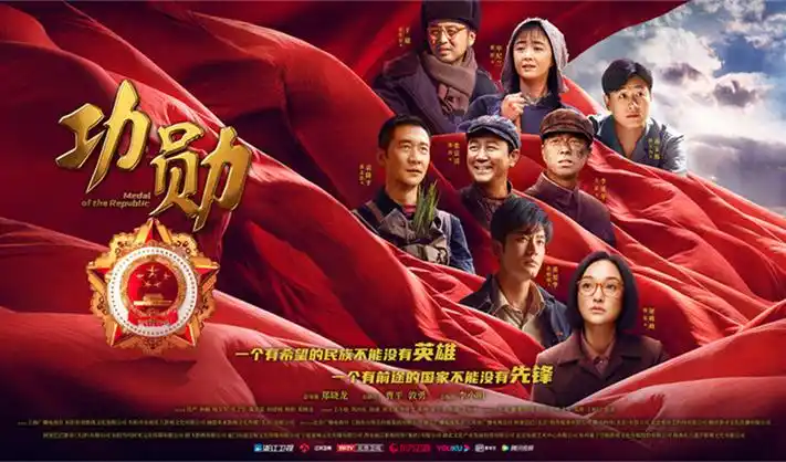 星河彼岸 科幻 banner