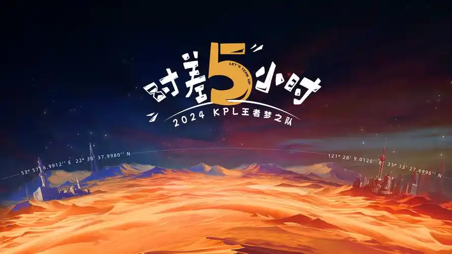 铁血军魂 战争 banner